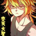西游释厄传漫画免费阅读_西游释厄传在线漫画观看