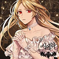 西艾拉漫画免费阅读_西艾拉在线漫画观看