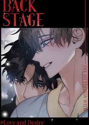 让爱变的纯粹漫画免费阅读_让爱变的纯粹在线漫画观看