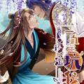 设定一直在坑我漫画免费阅读_设定一直在坑我在线漫画观看