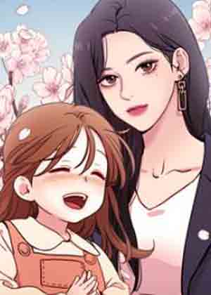 请成为我的未来漫画免费阅读_请成为我的未来在线漫画观看
