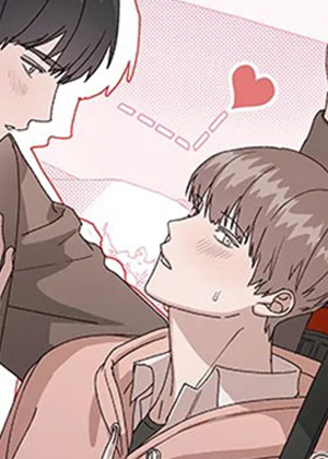 请接受契约恋爱吧漫画免费阅读_请接受契约恋爱吧在线漫画观看