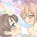 谁家的姑娘漫画免费阅读_谁家的姑娘在线漫画观看