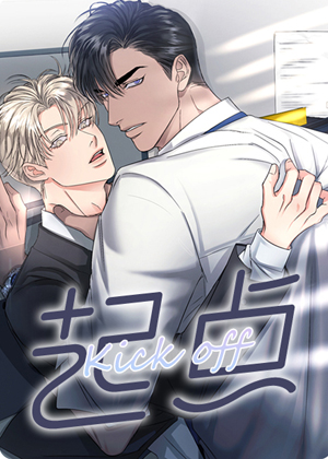 起点漫画免费阅读_起点在线漫画观看