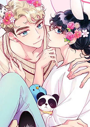 软绵绵的爱之屋漫画免费阅读_软绵绵的爱之屋在线漫画观看