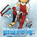 速滑少年第二季漫画免费阅读_速滑少年第二季在线漫画观看