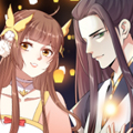 邪魅帝君：娘子哪里逃！漫画免费阅读_邪魅帝君：娘子哪里逃！在线漫画观看