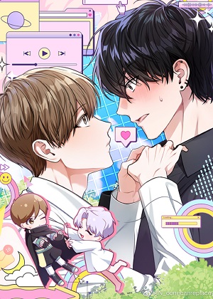 邻家公会成员漫画免费阅读_邻家公会成员在线漫画观看