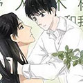 野人木棒和我漫画免费阅读_野人木棒和我在线漫画观看