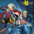 铁将纵横漫画免费阅读_铁将纵横在线漫画观看