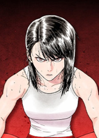 铁拳少女漫画免费阅读_铁拳少女在线漫画观看
