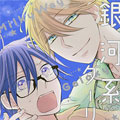 银河系的darling漫画免费阅读_银河系的darling在线漫画观看