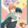 随风漫画免费阅读_随风在线漫画观看