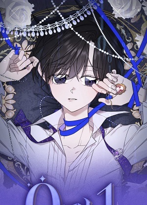 零和一漫画免费阅读_零和一在线漫画观看