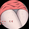 霾杀漫画免费阅读_霾杀在线漫画观看