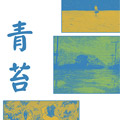 青苔漫画漫画免费阅读_青苔漫画在线漫画观看