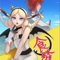 食梦录漫画免费阅读_食梦录在线漫画观看