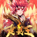食灵王漫画免费阅读_食灵王在线漫画观看