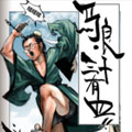 马良，三十有四漫画免费阅读_马良，三十有四在线漫画观看