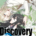 龙与discovery漫画免费阅读_龙与discovery在线漫画观看