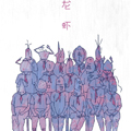 龙虾漫画免费阅读_龙虾在线漫画观看