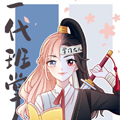 一代班掌漫画免费阅读_一代班掌在线漫画观看