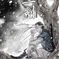一剑漫画免费阅读_一剑在线漫画观看