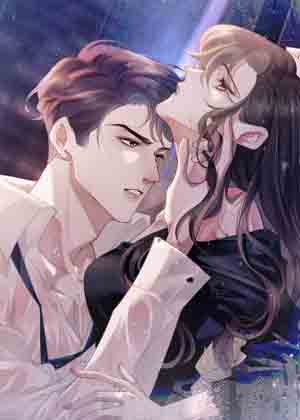 一夜沉婚漫画免费阅读_一夜沉婚在线漫画观看
