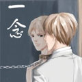 一念漫画免费阅读_一念在线漫画观看