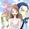一花一世界漫画免费阅读_一花一世界在线漫画观看