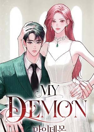 与恶魔有约漫画免费阅读_与恶魔有约在线漫画观看