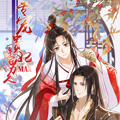 专宠贵妃是男人漫画免费阅读_专宠贵妃是男人在线漫画观看