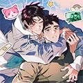 也和我交往吧漫画免费阅读_也和我交往吧在线漫画观看