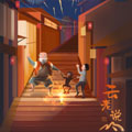 云老说漫画免费阅读_云老说在线漫画观看