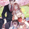 亿万双宝：妈咪，束手就情！漫画免费阅读_亿万双宝：妈咪，束手就情！在线漫画观看