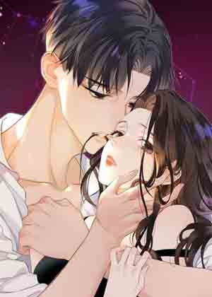亿万星辰不及你漫画免费阅读_亿万星辰不及你在线漫画观看