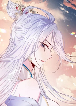 修仙攻略：开局我怒刷男主好感度漫画免费阅读_修仙攻略：开局我怒刷男主好感度在线漫画观看
