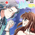 修仙直播间漫画免费阅读_修仙直播间在线漫画观看