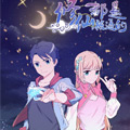 修仙都是被逼的漫画免费阅读_修仙都是被逼的在线漫画观看