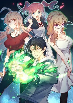 修士之人类边疆漫画免费阅读_修士之人类边疆在线漫画观看