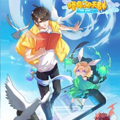 修真聊天群漫画免费阅读_修真聊天群在线漫画观看