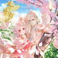 养兽为妃漫画免费阅读_养兽为妃在线漫画观看