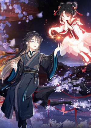 养敌为患2：恶女归来漫画免费阅读_养敌为患2：恶女归来在线漫画观看
