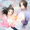 养殖男友漫画免费阅读_养殖男友在线漫画观看