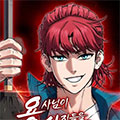 勇者大人痛扁校园恶霸漫画免费阅读_勇者大人痛扁校园恶霸在线漫画观看