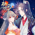医妃权倾天下漫画免费阅读_医妃权倾天下在线漫画观看