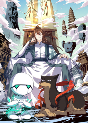 原来我是修仙大佬漫画免费阅读_原来我是修仙大佬在线漫画观看