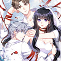 只有我不知道的事漫画免费阅读_只有我不知道的事在线漫画观看