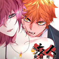 咬人是不对的漫画免费阅读_咬人是不对的在线漫画观看