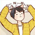 喂，看见耳朵啦漫画免费阅读_喂，看见耳朵啦在线漫画观看